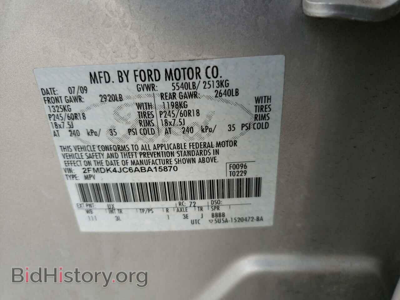 2010 FORD EDGE - VIN: 2FMDK4JC6ABA15870 - Photo 10