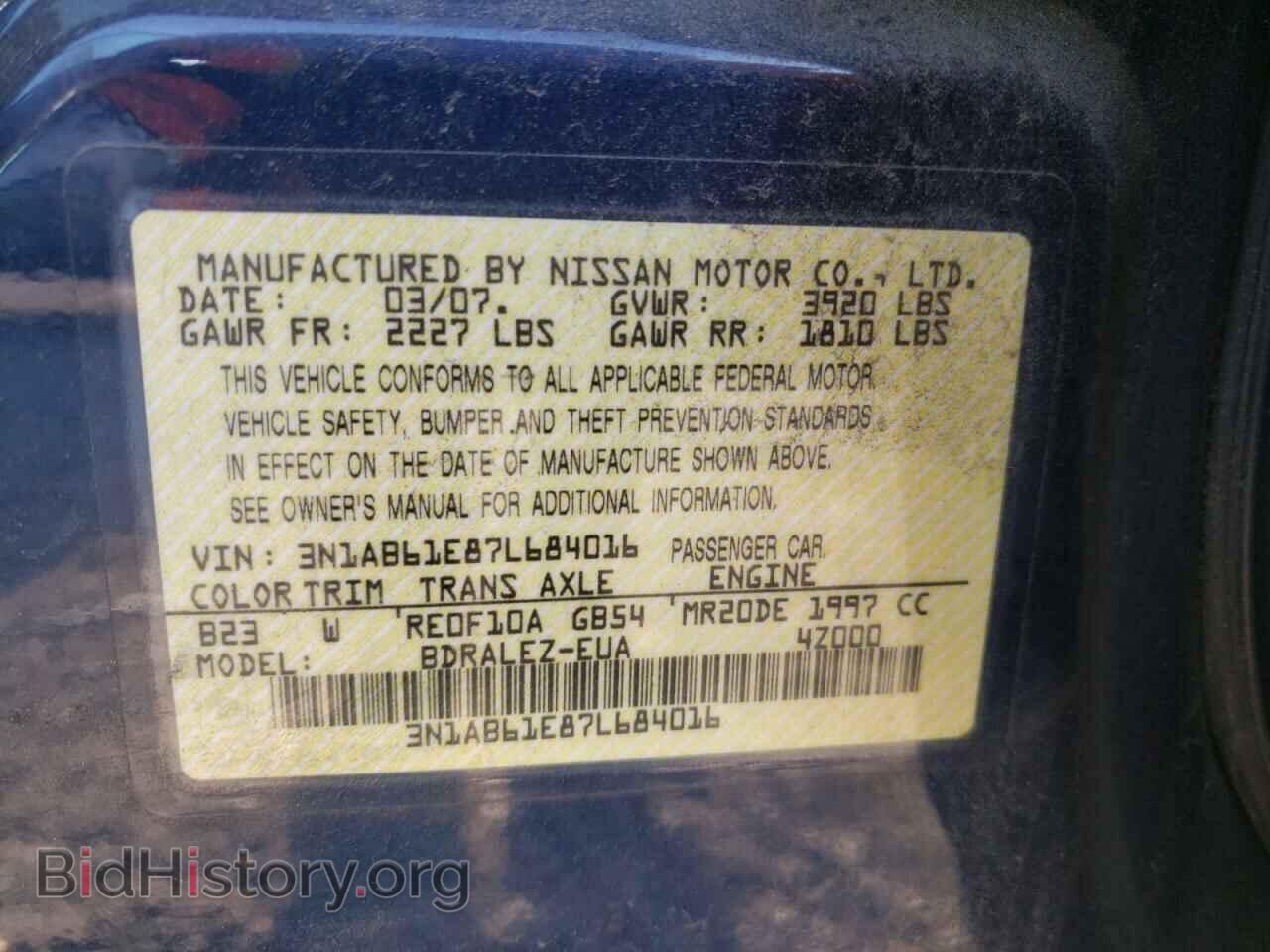 2007 NISSAN SENTRA - VIN: 3N1AB61E87L684016 - Фото 10