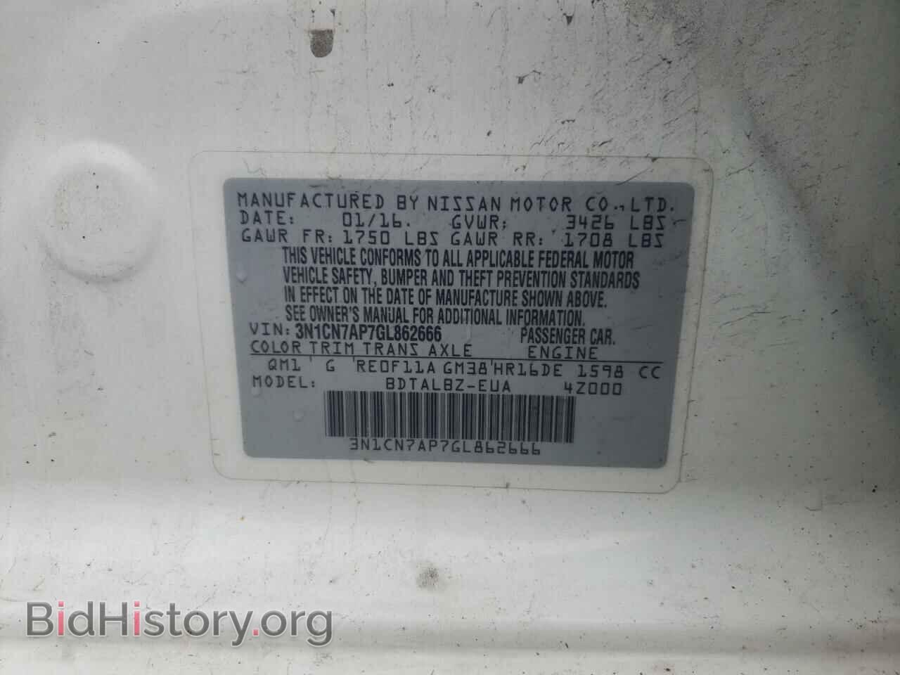 2016 NISSAN VERSA - VIN: 3N1CN7AP7GL862666 - Фото 12