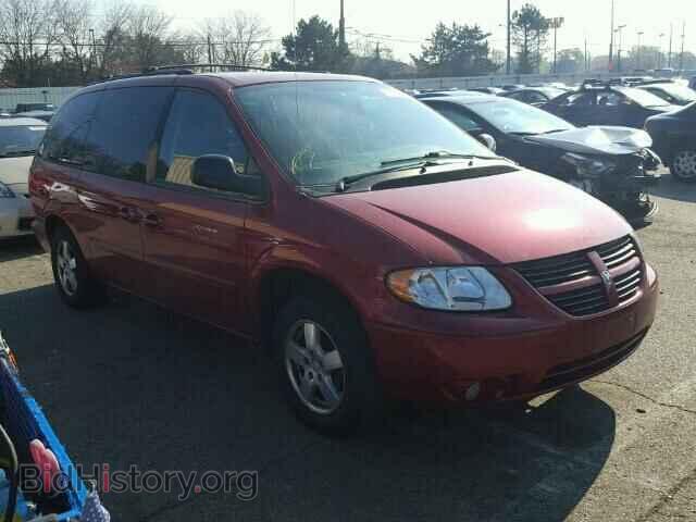 Фотография 2D4GP44L17R308917 - DODGE CARAVAN 2007
