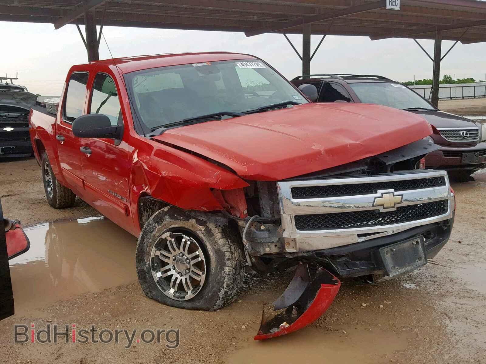 Фотография 2GCEK23C191141422 - CHEVROLET SILVERADO 2009