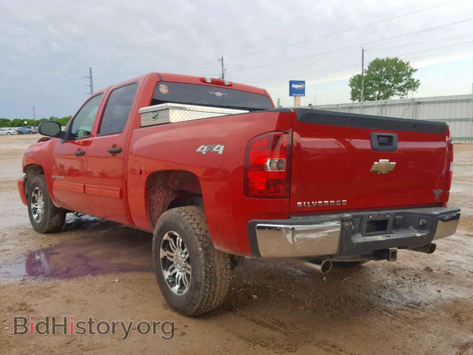 2009 CHEVROLET SILVERADO - VIN: 2GCEK23C191141422 - Фото 3
