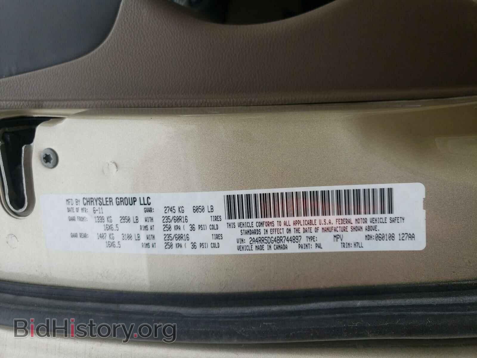 2011 CHRYSLER MINIVAN - VIN: 2A4RR5DG4BR744897 - Photo 10