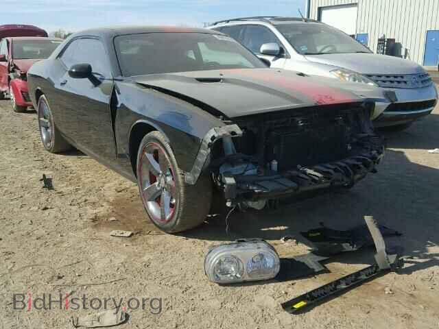 Фотография 2C3CDYAG9EH116493 - DODGE CHALLENGER 2014