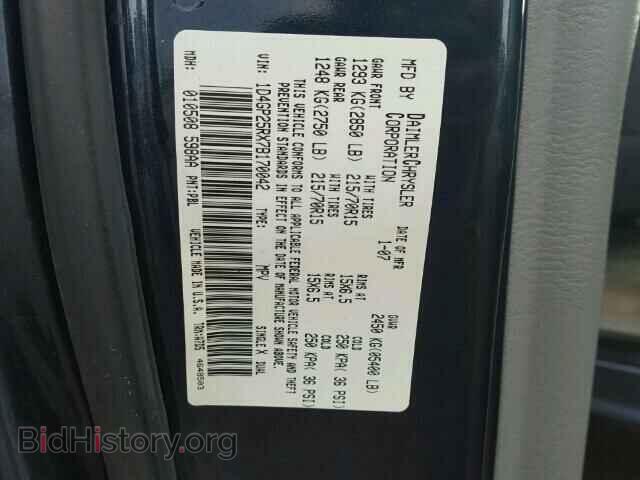 2007 DODGE CARAVAN - VIN: 1D4GP25RX7B170042 - Фото 10