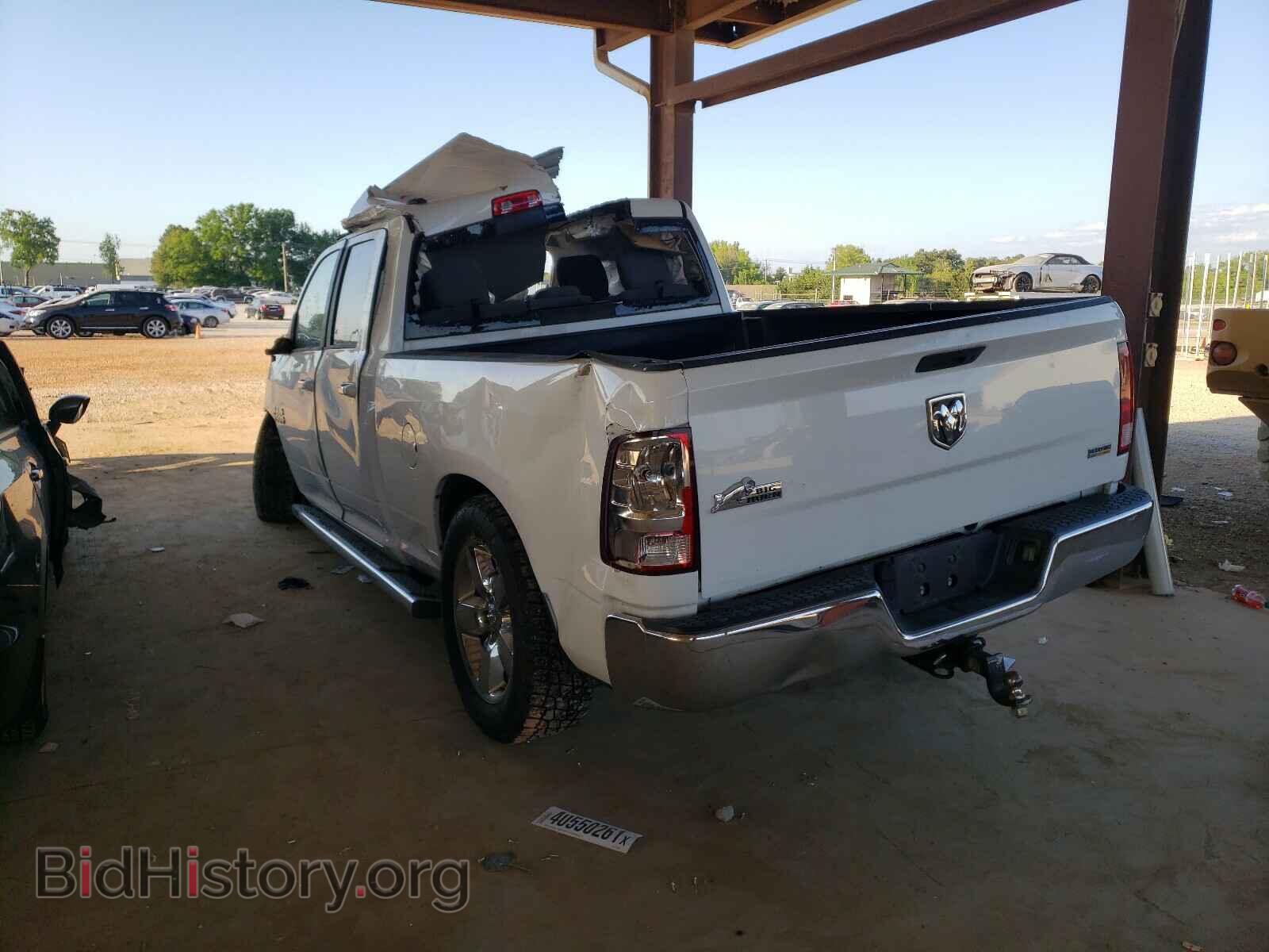 2014 RAM 1500 - VIN: 1C6RR6GG8ES277906 - Фото 3