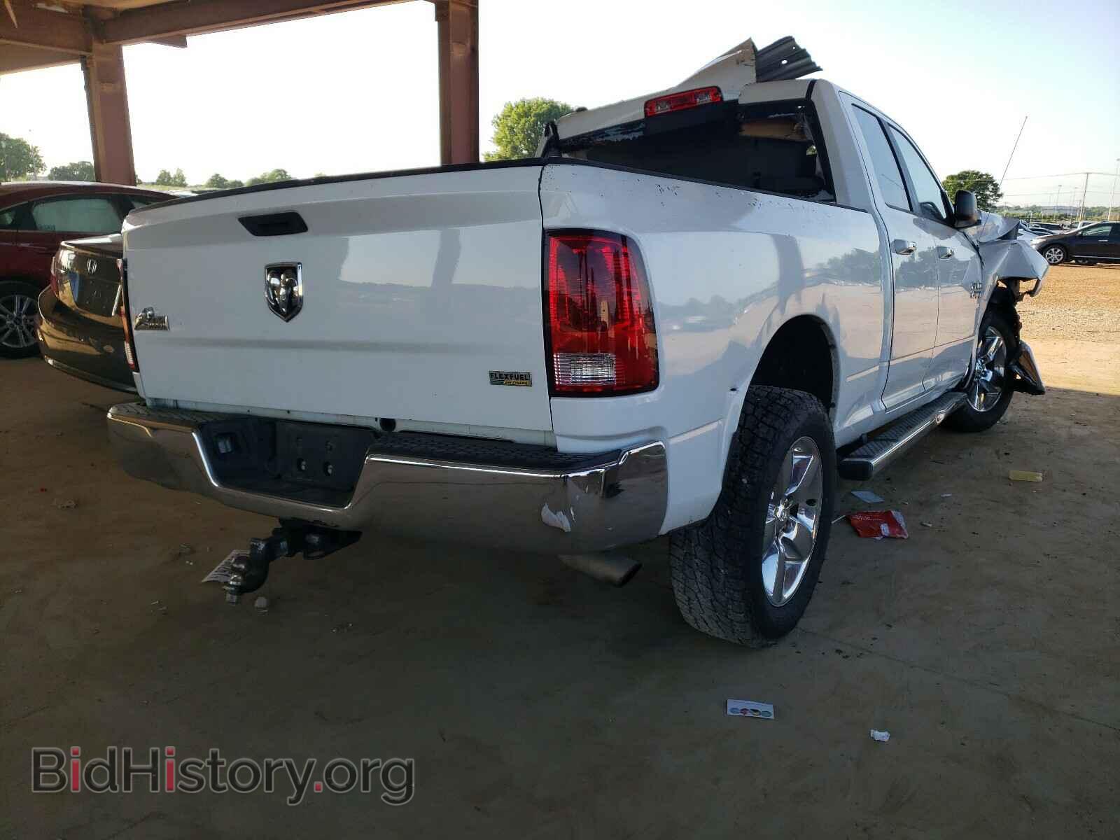 2014 RAM 1500 - VIN: 1C6RR6GG8ES277906 - Фото 4