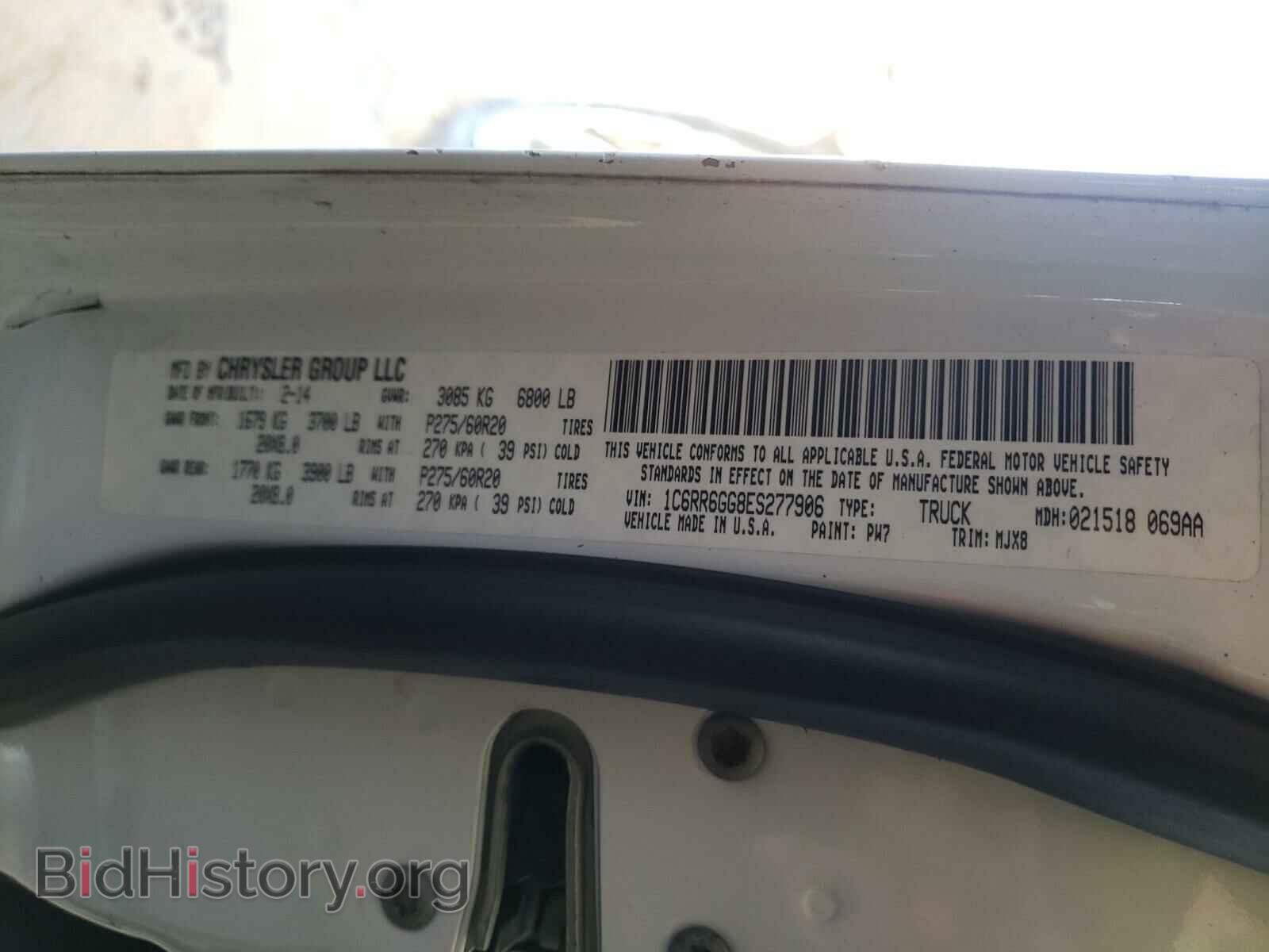2014 RAM 1500 - VIN: 1C6RR6GG8ES277906 - Фото 10