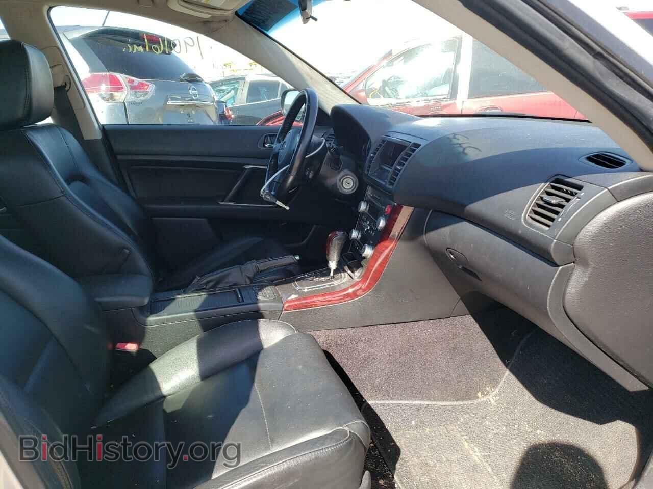 2007 SUBARU OUTBACK - VIN: 4S4BP62C277343078 - Фото 5