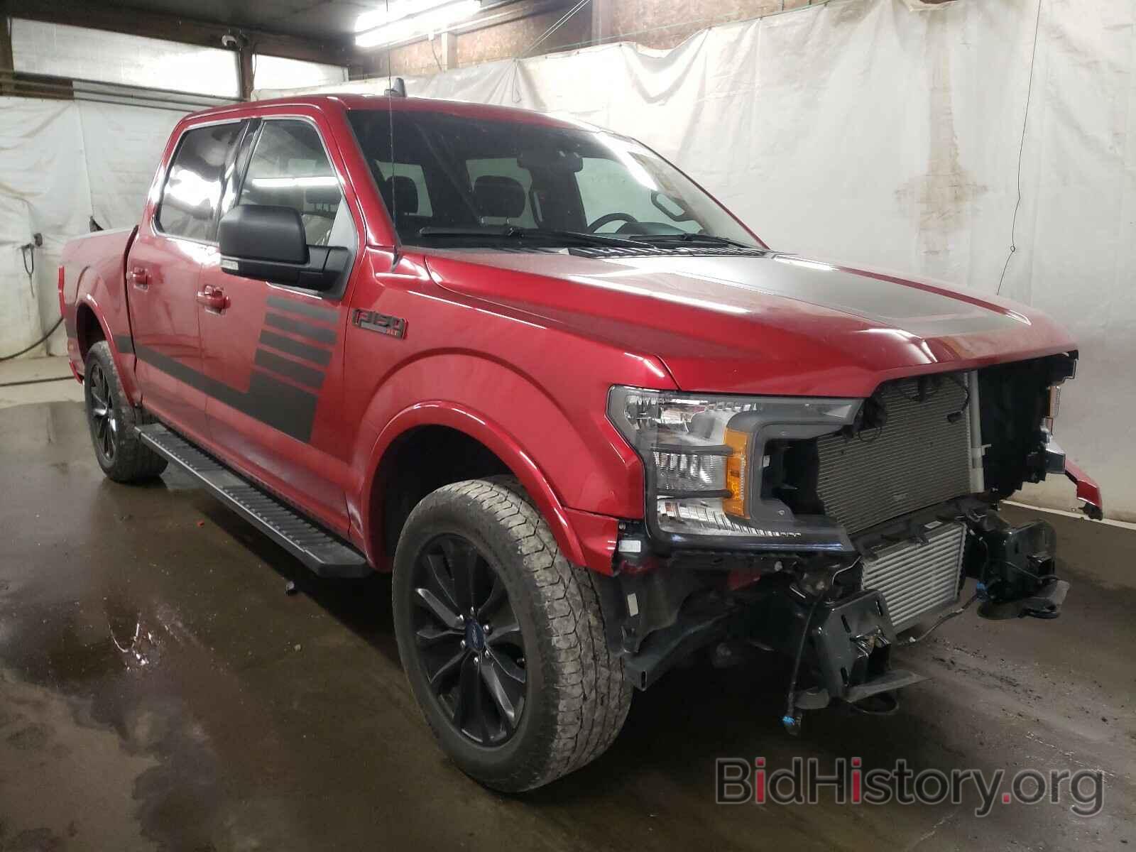 Photo 1FTEW1EP2LFB18603 - FORD F150 2020