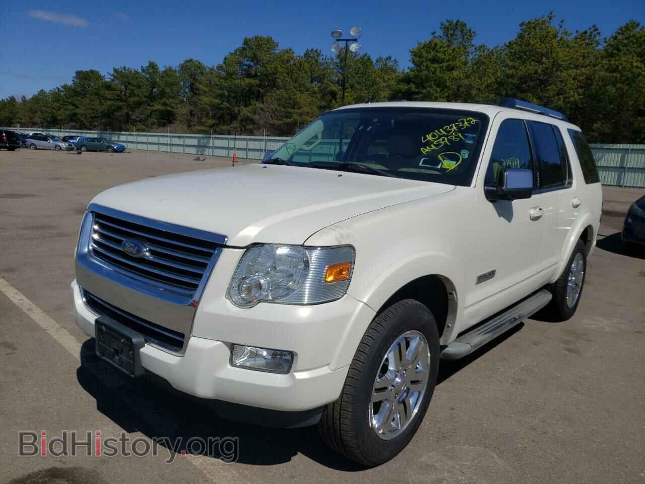 2008 FORD EXPLORER - VIN: 1FMEU65E28UA45989 - Фото 2