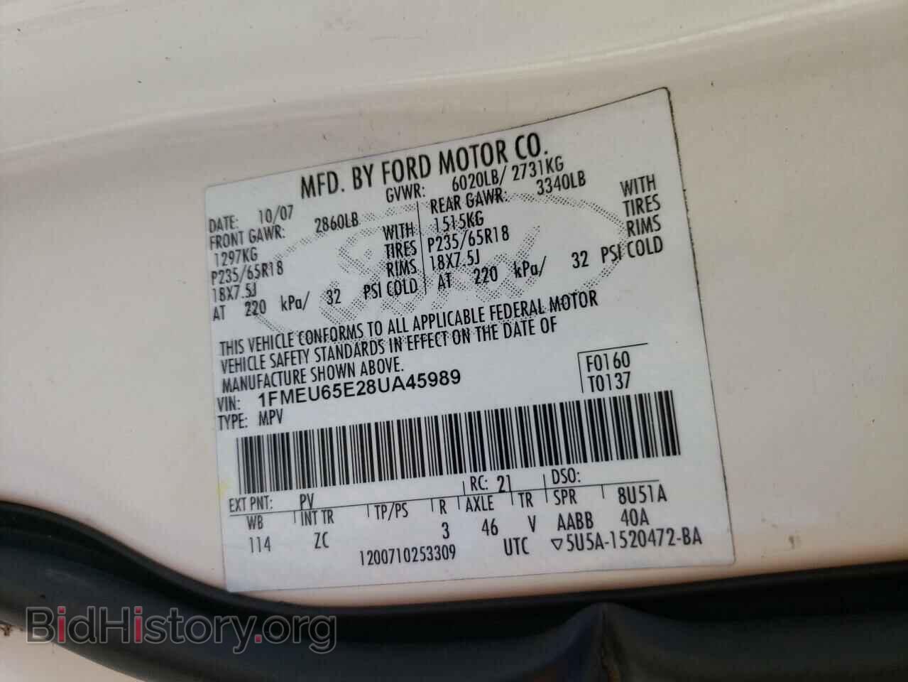 2008 FORD EXPLORER - VIN: 1FMEU65E28UA45989 - Фото 10