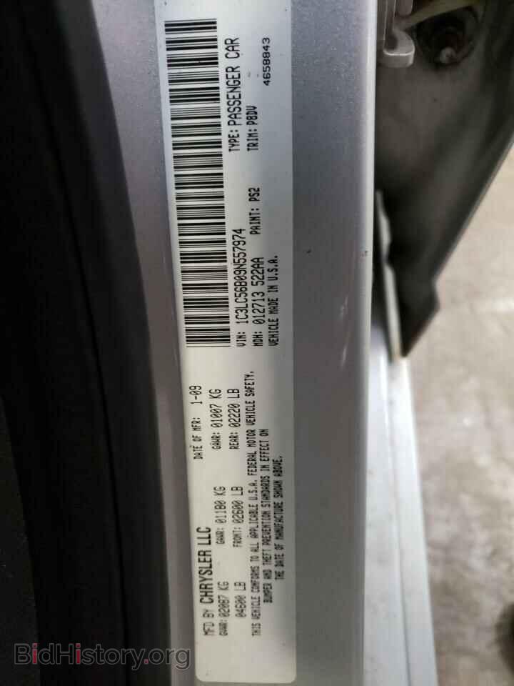 2009 CHRYSLER SEBRING - VIN: 1C3LC56B09N557974 - Фото 10