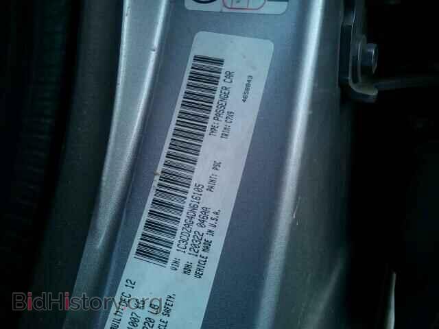 2013 DODGE AVENGER - VIN: 1C3CDZAG4DN616105 - Photo 10