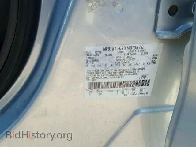 2008 FORD EDGE - VIN: 2FMDK39C78BA81871 - Фото 10