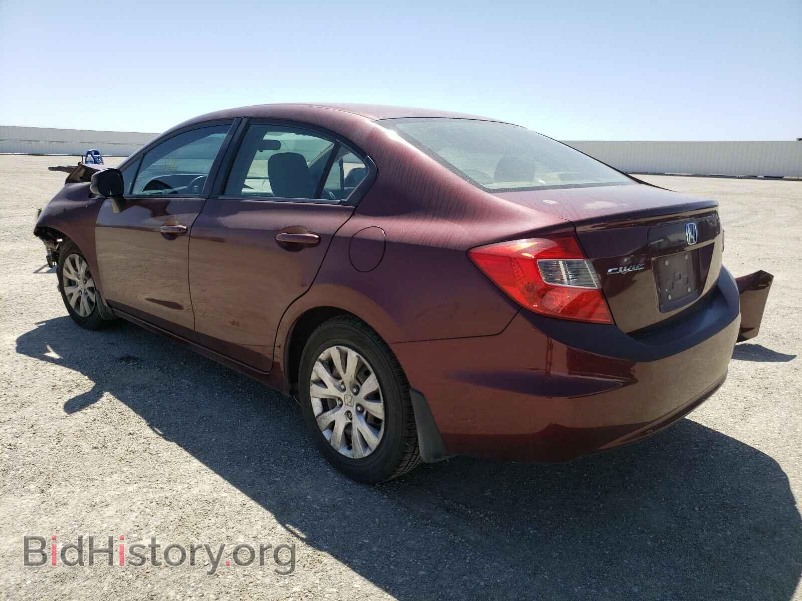 2012 HONDA CIVIC - VIN: 2HGFB2F5XCH606930 - Фото 3