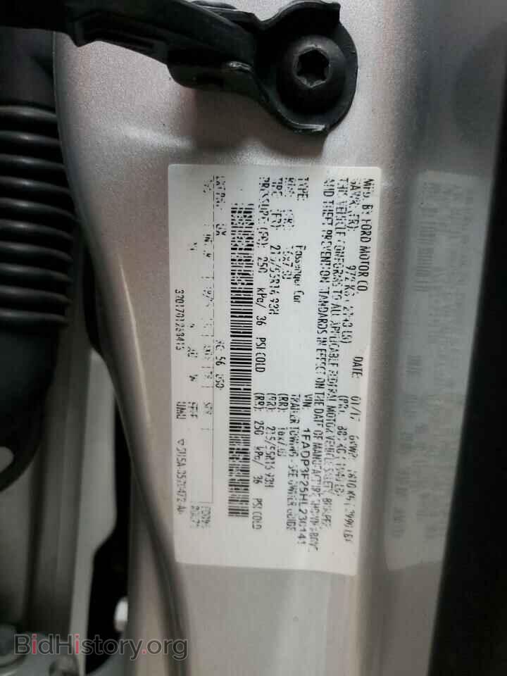 2017 FORD FOCUS - VIN: 1FADP3F25HL230141 - Фото 12