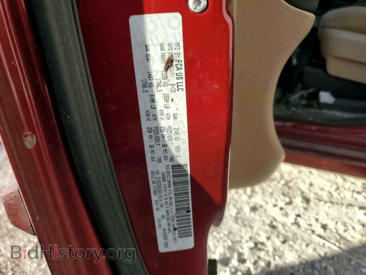 2016 DODGE CARAVAN - VIN: 2C4RDGBG2GR118114 - Фото 12