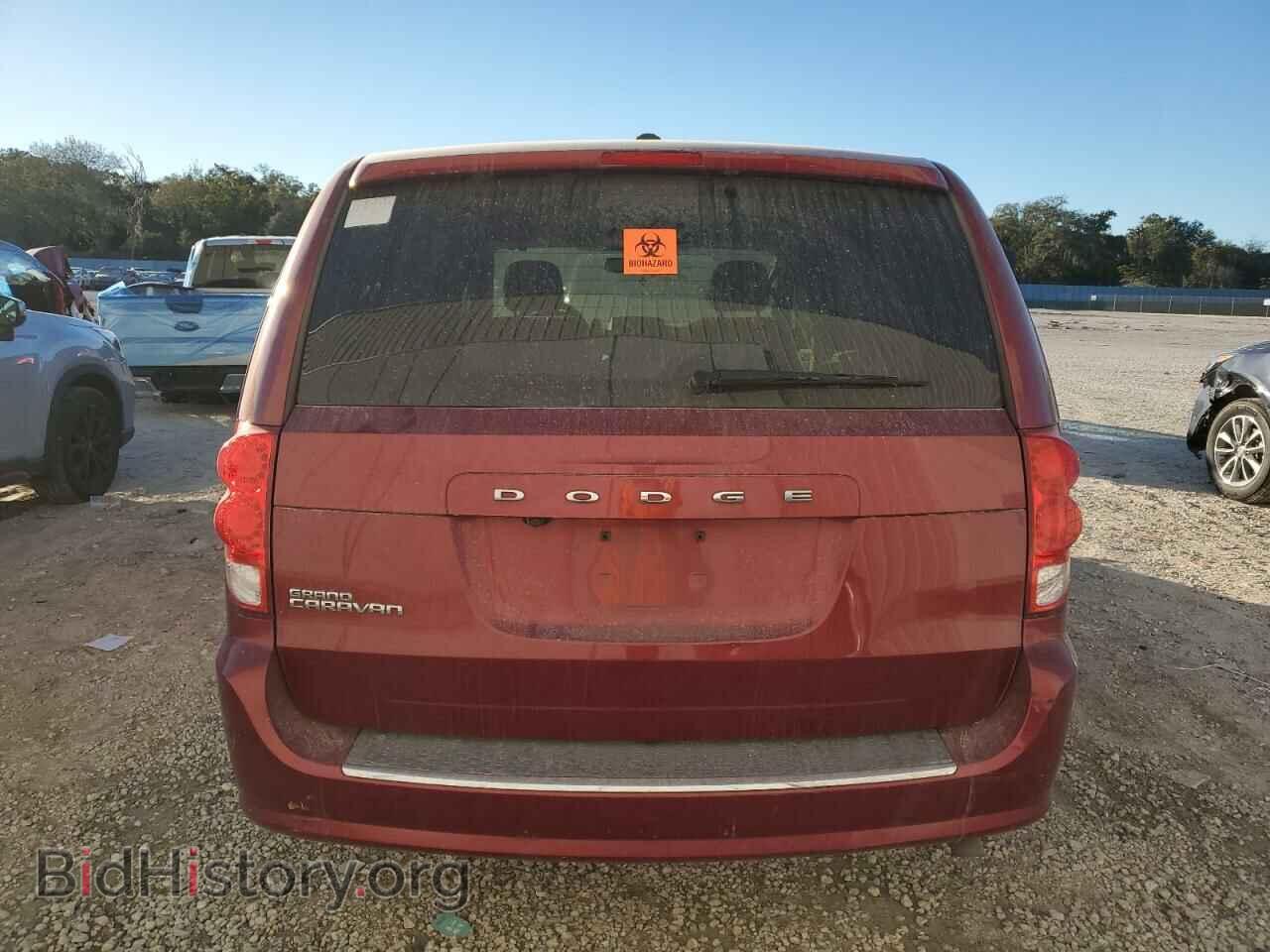 2016 DODGE CARAVAN - VIN: 2C4RDGBG2GR118114 - Фото 6
