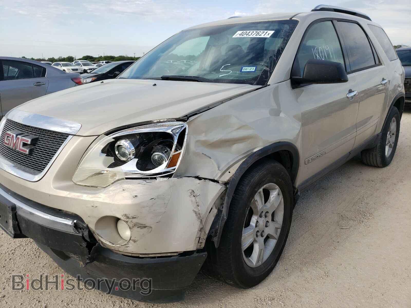 2008 GMC ACADIA - VIN: 1GKER13798J263110 - Фото 9