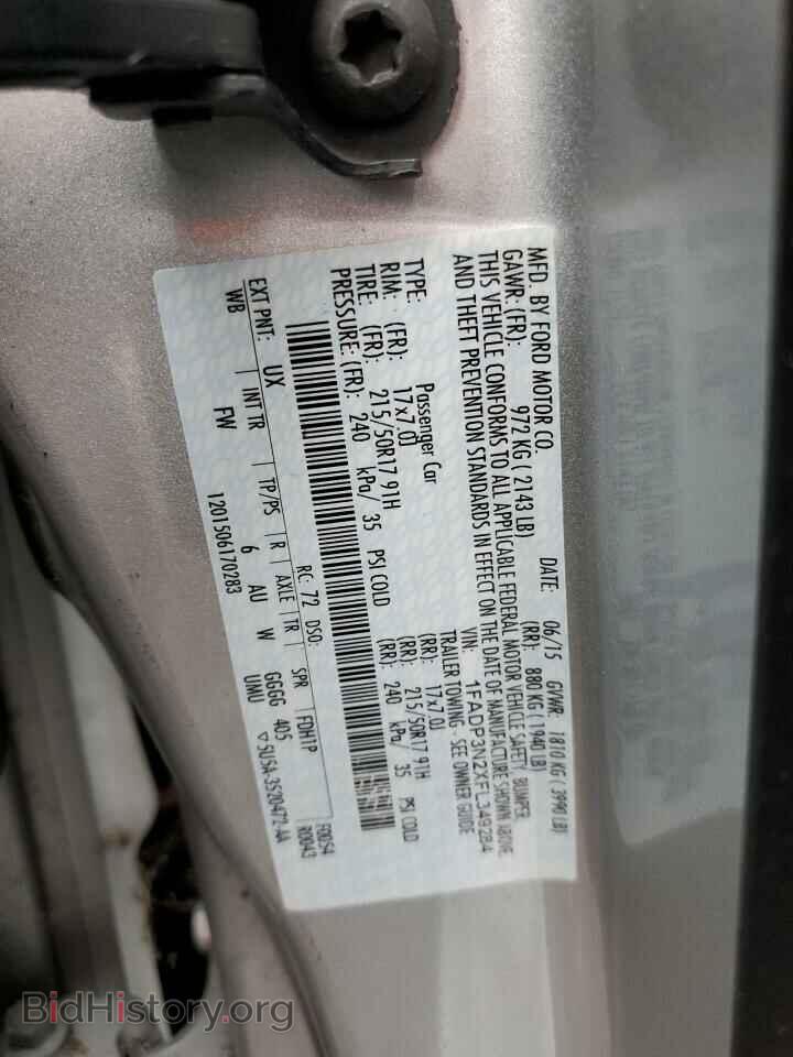 2015 FORD FOCUS - VIN: 1FADP3N2XFL349284 - Фото 12