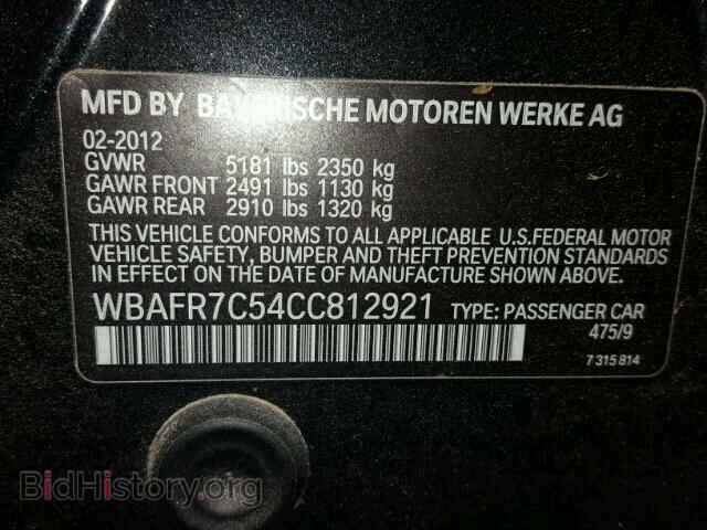 2012 BMW 5 SERIES - VIN: WBAFR7C54CC812921 - Photo 10