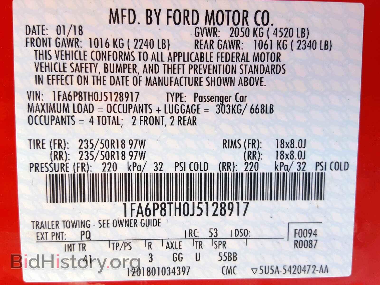 2018 FORD MUSTANG - VIN: 1FA6P8TH0J5128917 - Фото 10