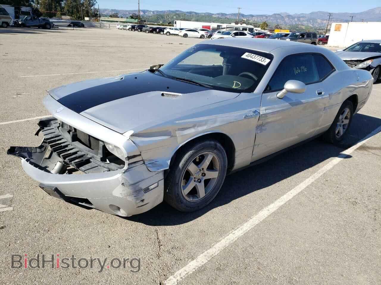Фотография 2B3CJ4DV1AH321602 - DODGE CHALLENGER 2010