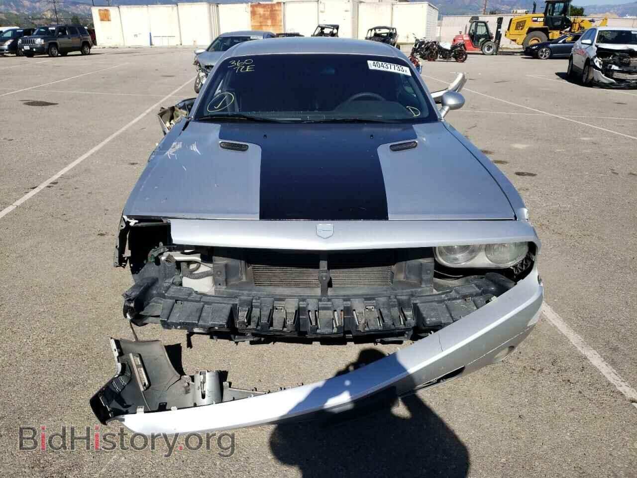 2010 DODGE CHALLENGER - VIN: 2B3CJ4DV1AH321602 - Photo 5