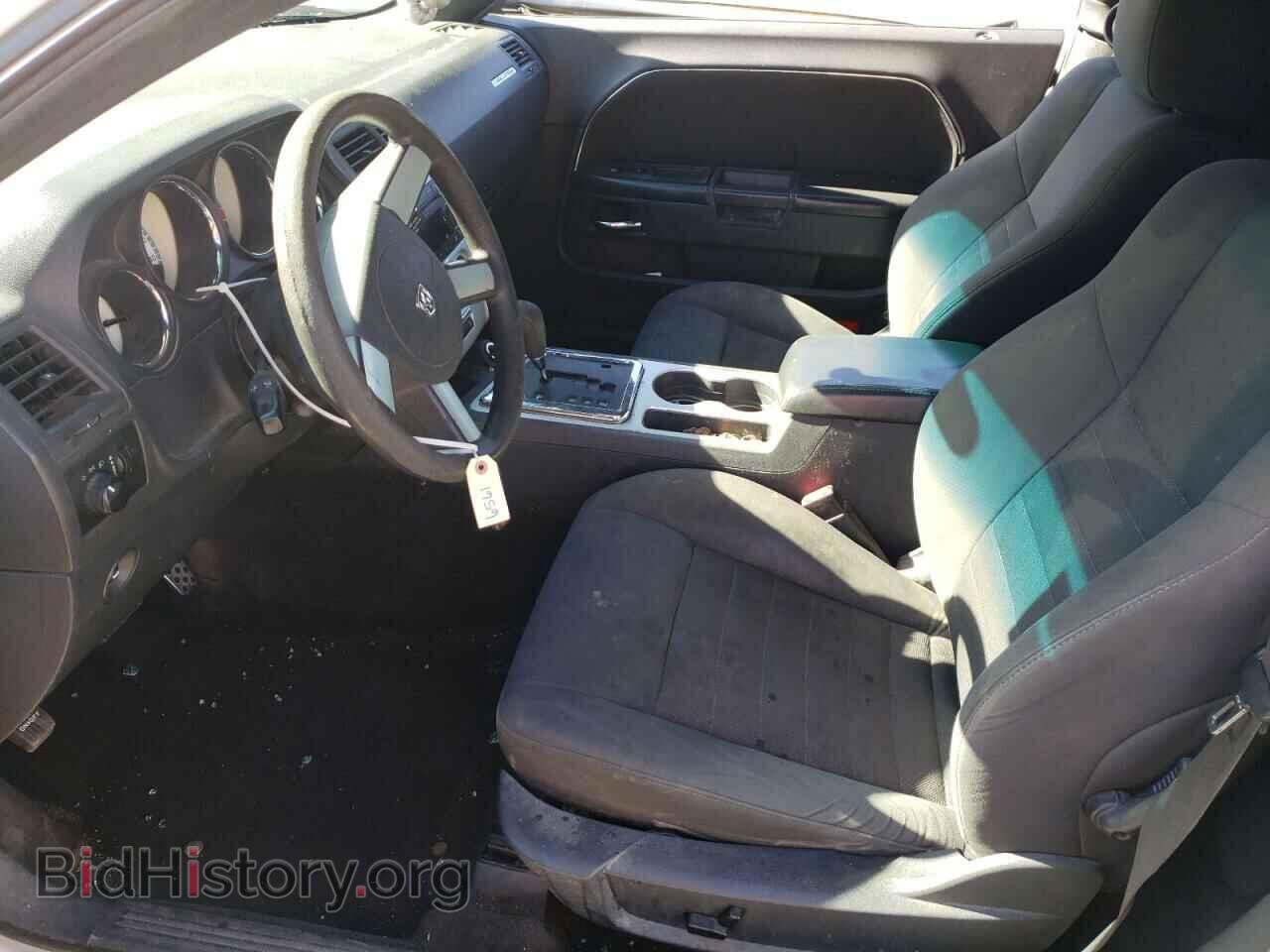 2010 DODGE CHALLENGER - VIN: 2B3CJ4DV1AH321602 - Photo 7
