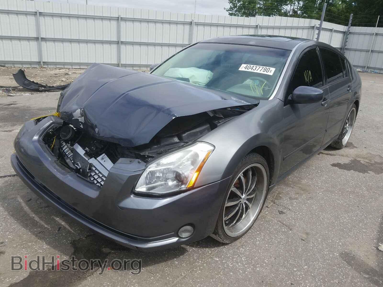 2007 NISSAN MAXIMA - VIN: 1N4BA41E07C816177 - Фото 2