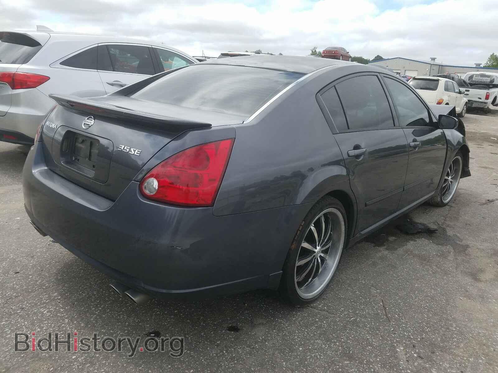 2007 NISSAN MAXIMA - VIN: 1N4BA41E07C816177 - Фото 4