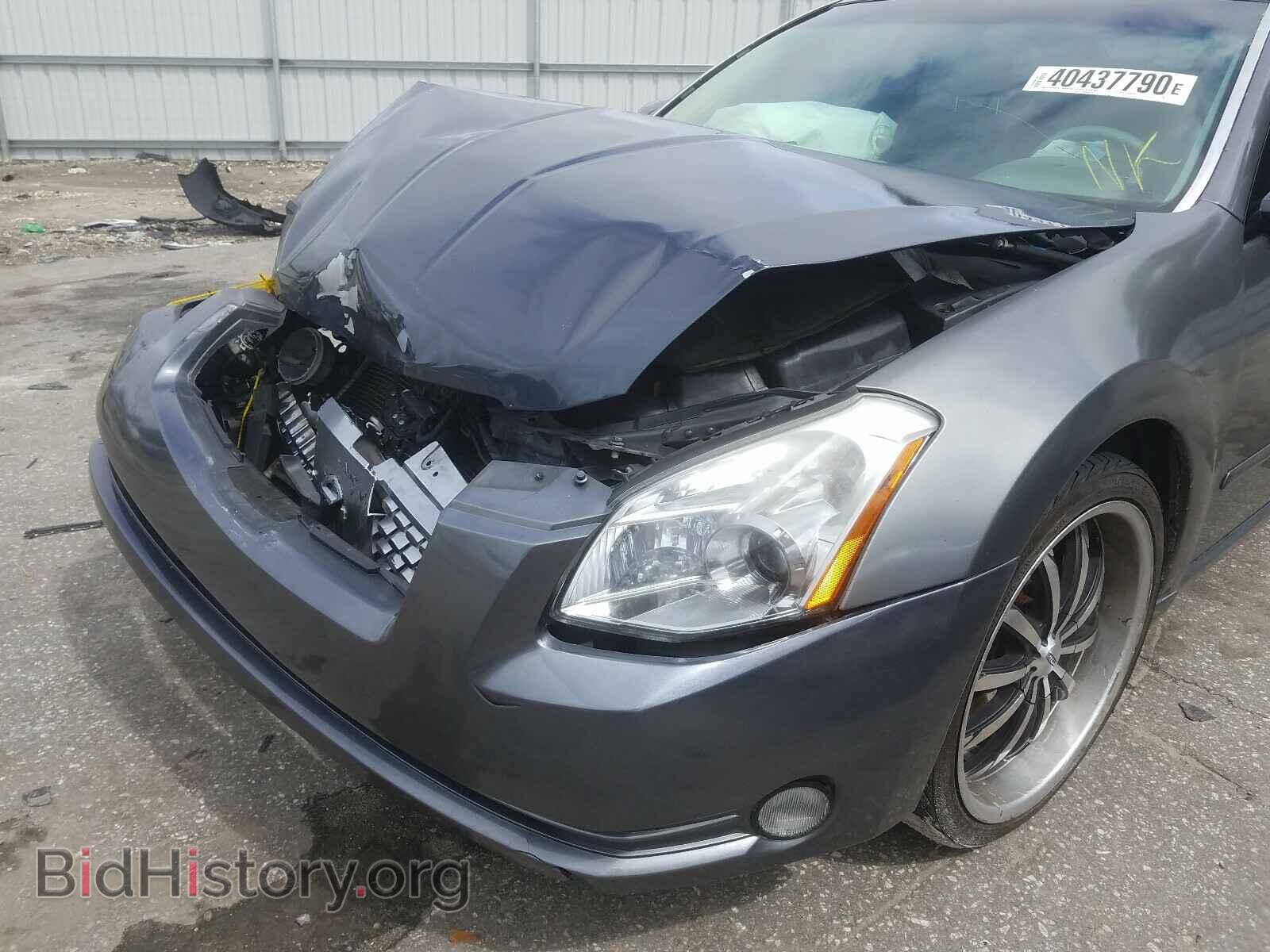2007 NISSAN MAXIMA - VIN: 1N4BA41E07C816177 - Фото 9