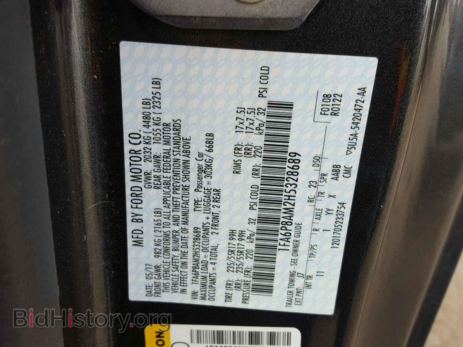 2017 FORD MUSTANG - VIN: 1FA6P8AM2H5328689 - Photo 10