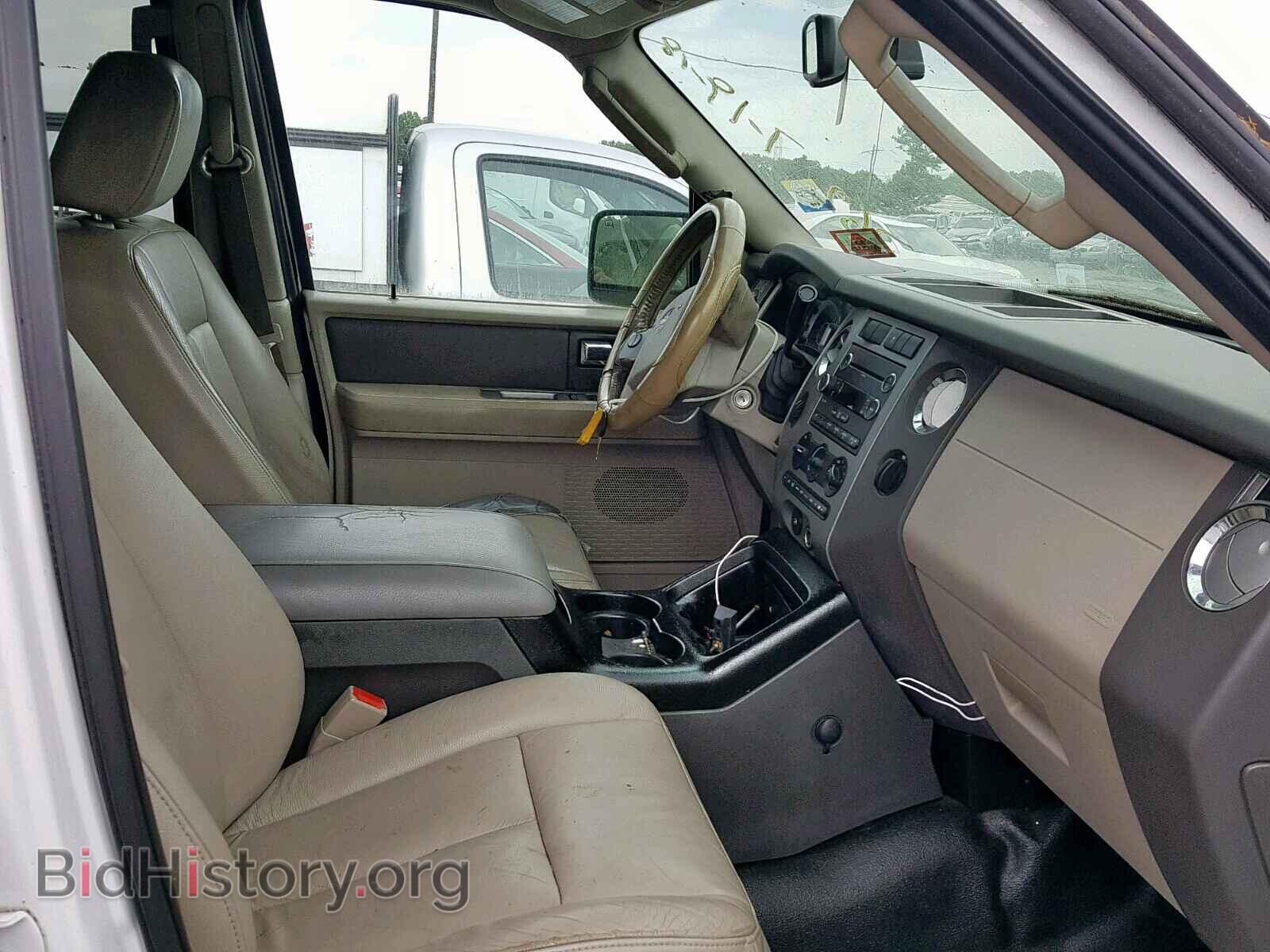 2008 FORD EXPEDITION - VIN: 1FMFU16508LA71065 - Фото 5