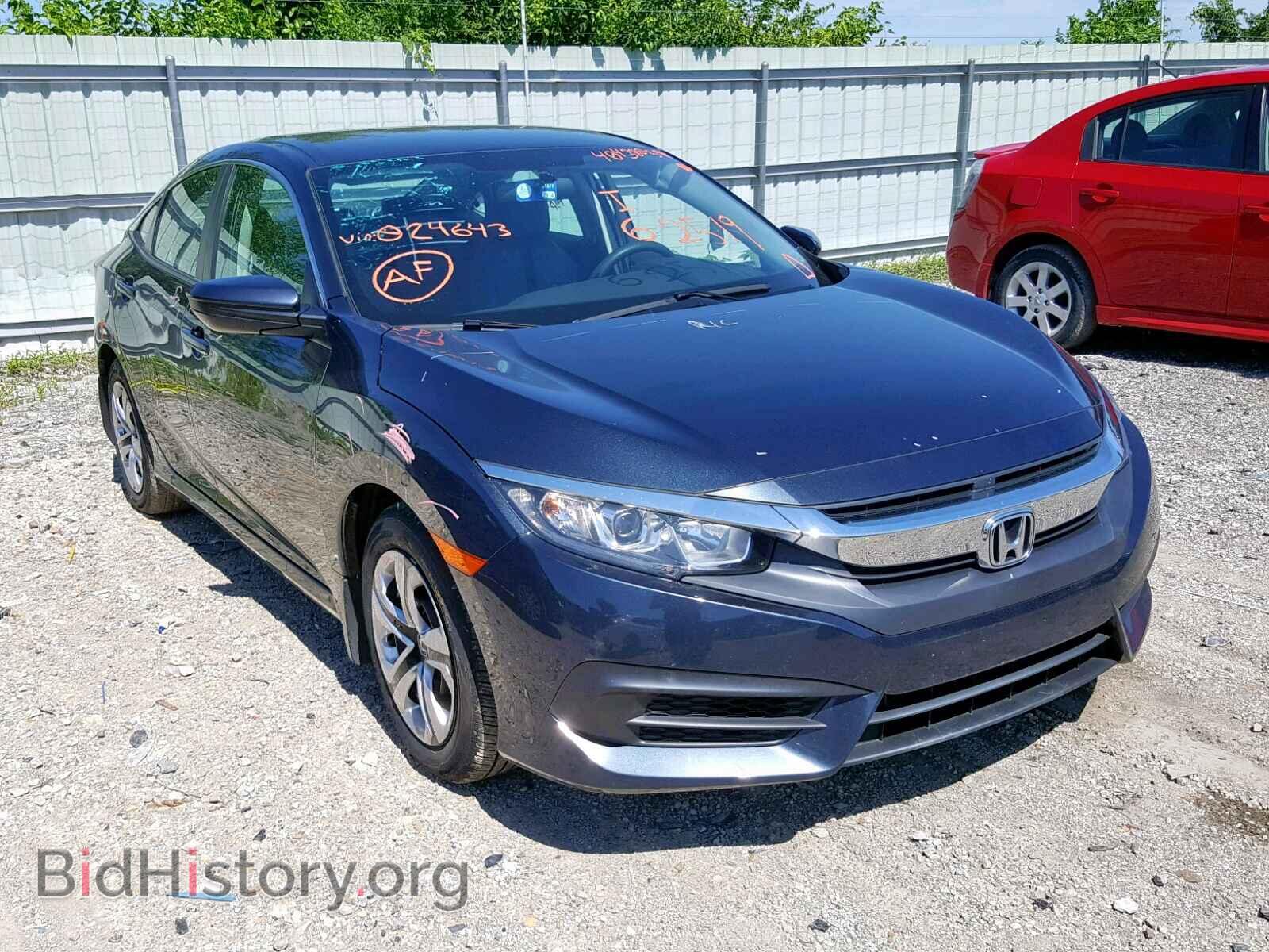 Photo 19XFC2F52HE024643 - HONDA CIVIC LX 2017