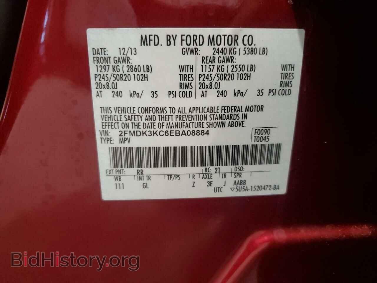 2014 FORD EDGE - VIN: 2FMDK3KC6EBA08884 - Photo 13