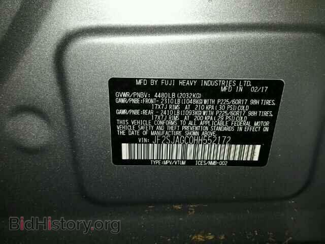 2017 SUBARU FORESTER - VIN: JF2SJAGC0HH552172 - Фото 10