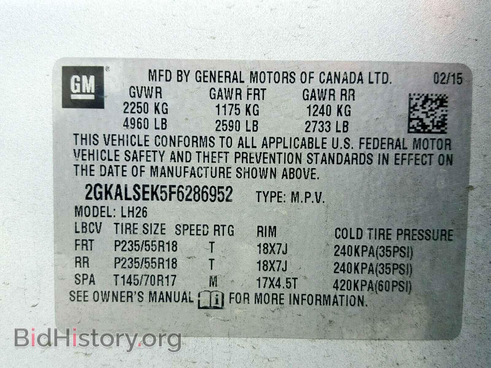 2015 GMC TERRAIN SL - VIN: 2GKALSEK5F6286952 - Фото 10