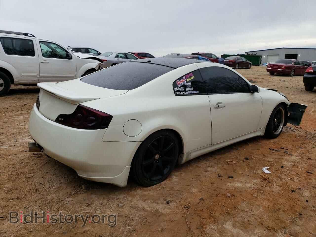 2007 INFINITI G35 - VIN: JNKCV54E67M907273 - Photo 3