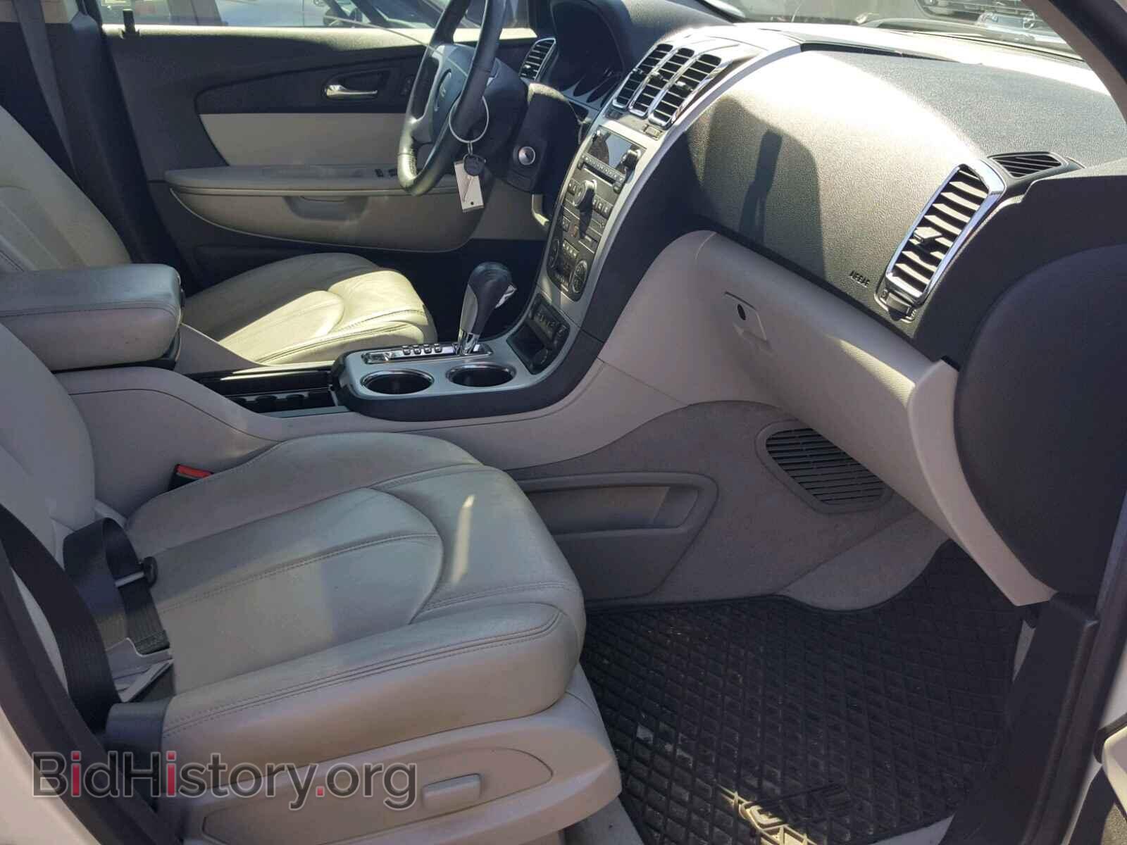 2012 GMC ACADIA - VIN: 1GKKRRED7CJ406584 - Фото 5