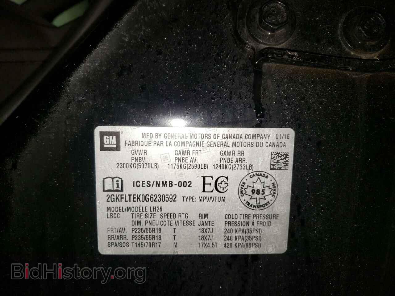 2016 GMC TERRAIN - VIN: 2GKFLTEK0G6230592 - Фото 13