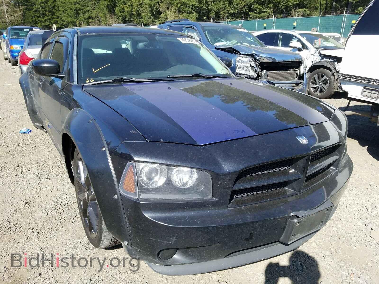 Photo 2B3LA53H98H271205 - DODGE CHARGER 2008