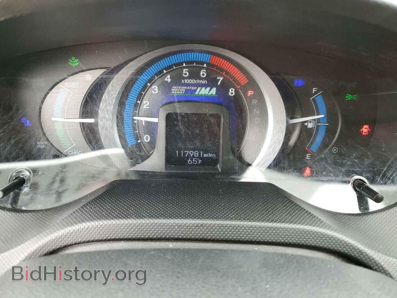 2011 HONDA INSIGHT - VIN: JHMZE2H59BS004445 - Фото 9