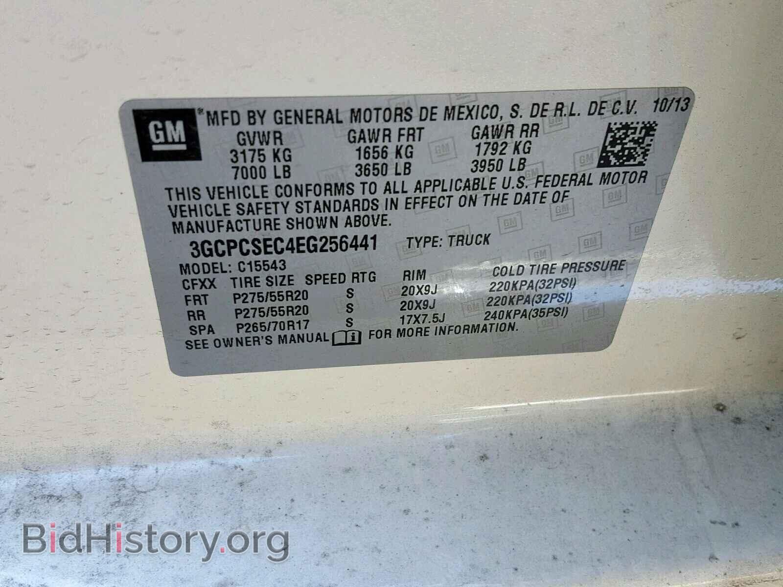 2014 CHEVROLET SILVERADO - VIN: 3GCPCSEC4EG256441 - Фото 10