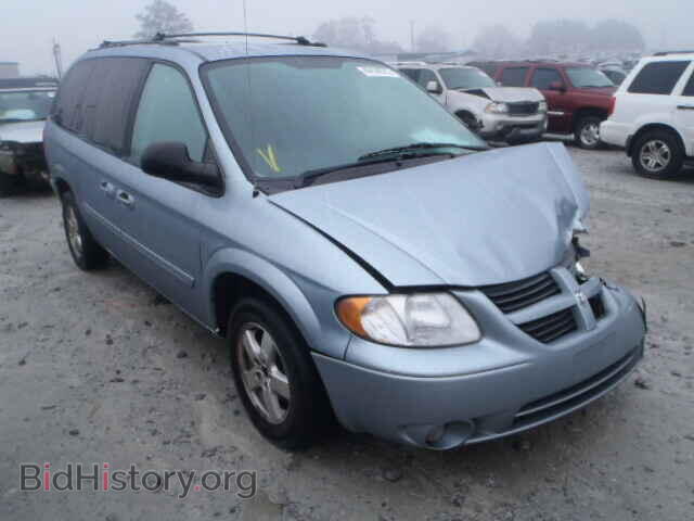 Фотография 2D4GP44L65R380340 - DODGE CARAVAN 2005