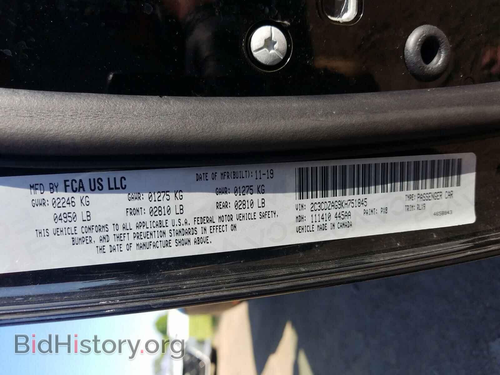 2019 DODGE CHALLENGER - VIN: 2C3CDZAG9KH751845 - Фото 10