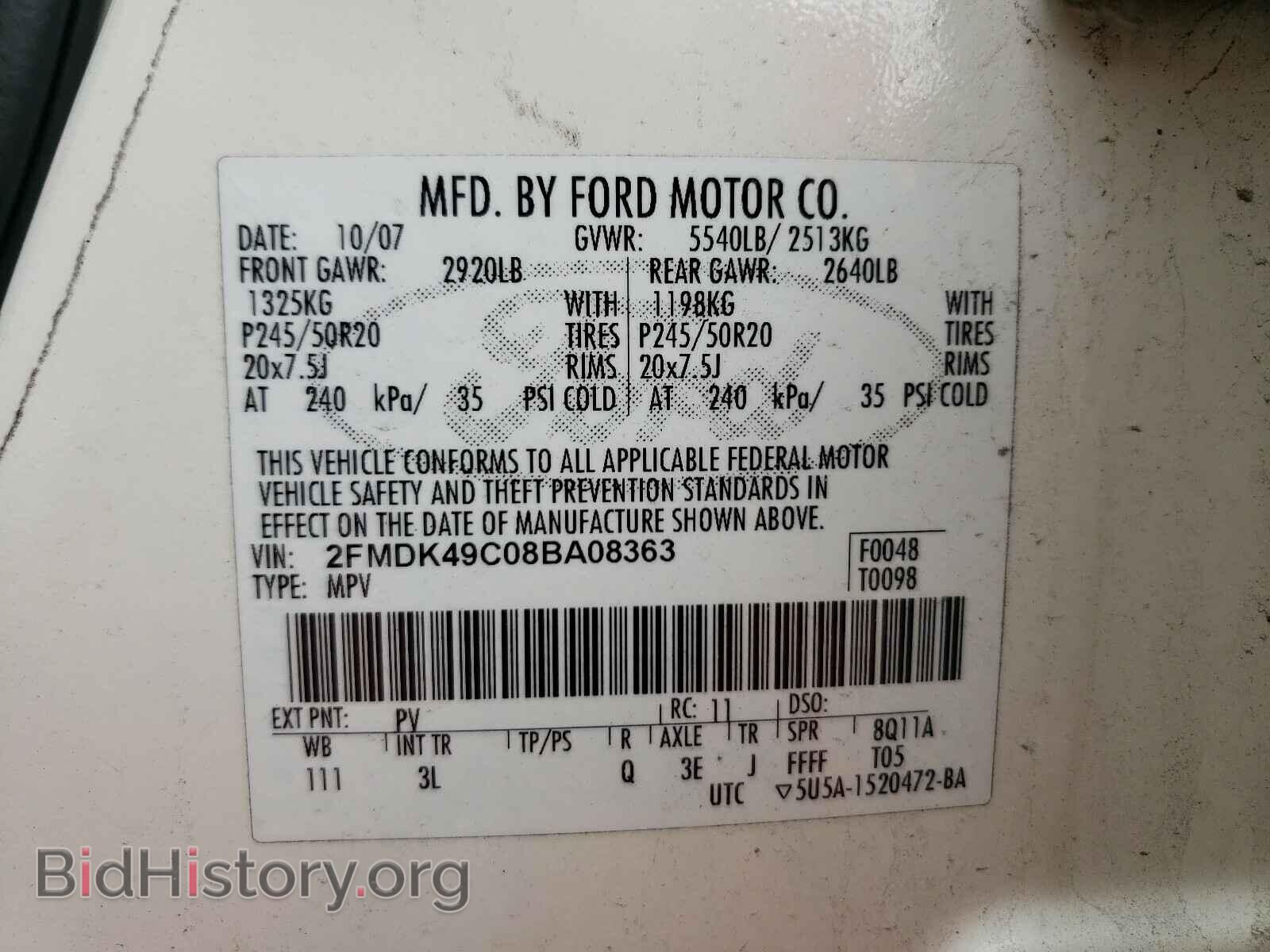 2008 FORD EDGE - VIN: 2FMDK49C08BA08363 - Photo 10