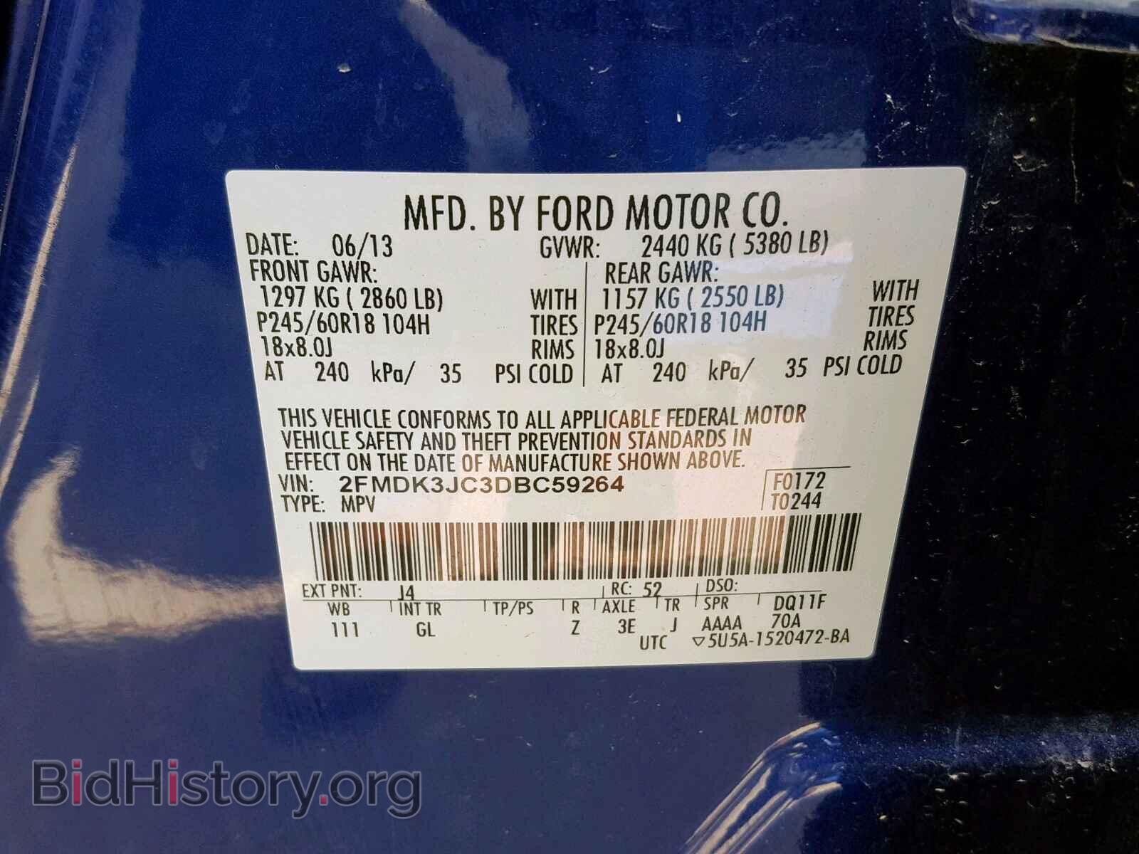2013 FORD EDGE SEL - VIN: 2FMDK3JC3DBC59264 - Photo 10