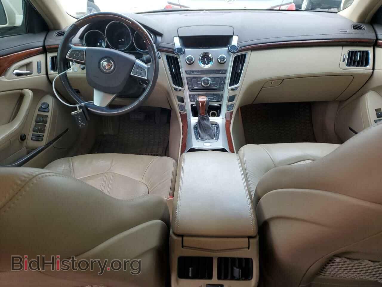 2012 CADILLAC CTS - VIN: 1G6DP8E39C0131465 - Фото 8